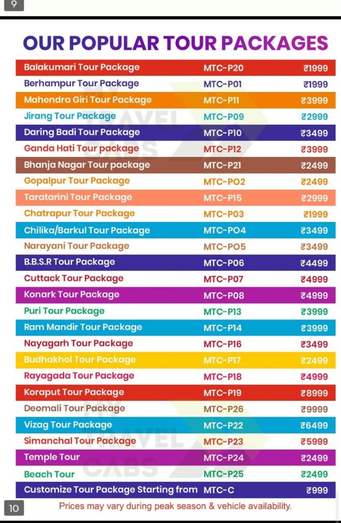 Tour Packages